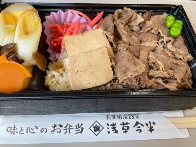浅草今半 東京駅グランスタ店 - サブ画像3