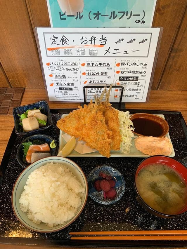海鮮酒場 魚波 椎名町港 - サブ画像1