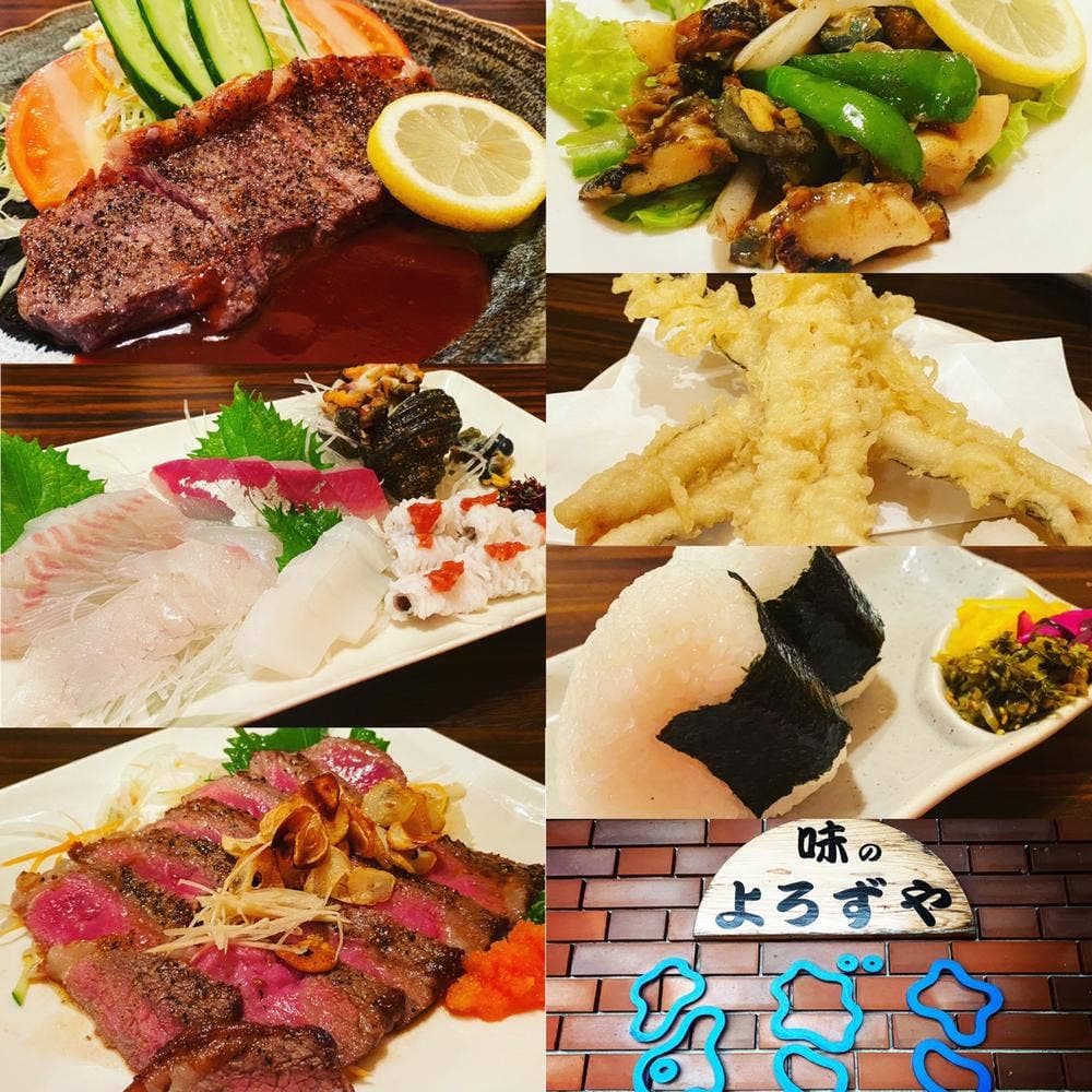 なぎさ