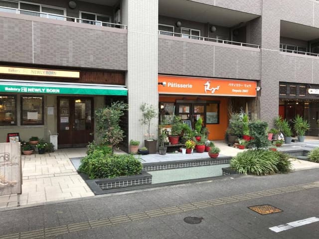 Patisserie Ryo - サブ画像2
