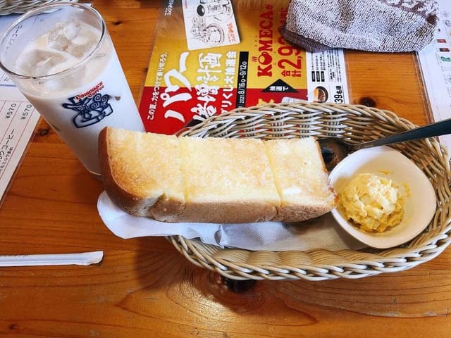 コメダ珈琲店 九大学研都市店 - サブ画像1