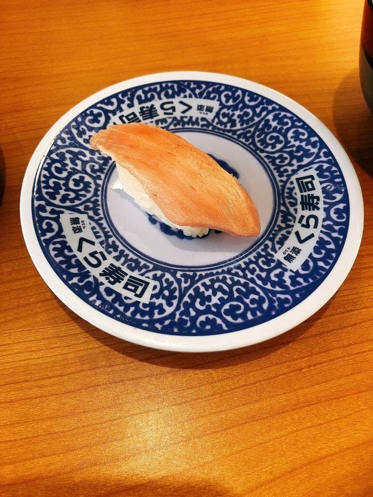 くら寿司 周船寺店