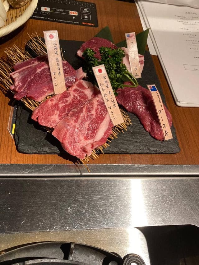 ジンギスカン 慶彦 東京大森店 - サブ画像3