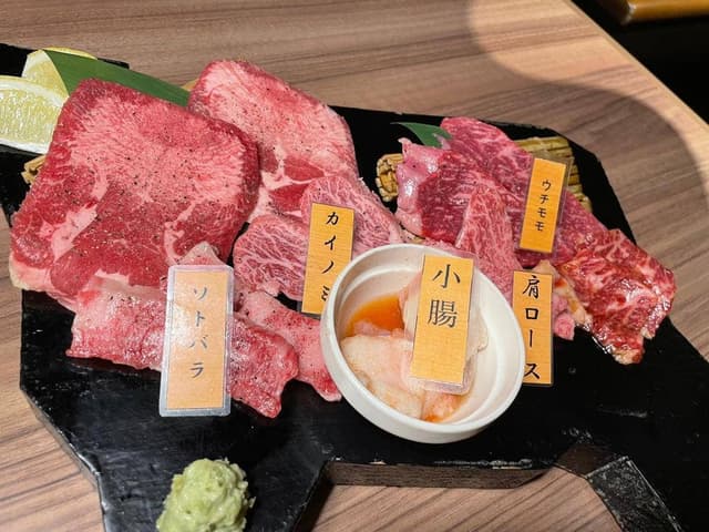 焼NIQ - サブ画像3