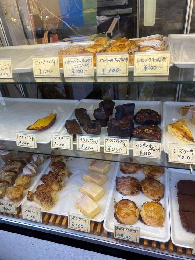 パイの店 kibusi - サブ画像3