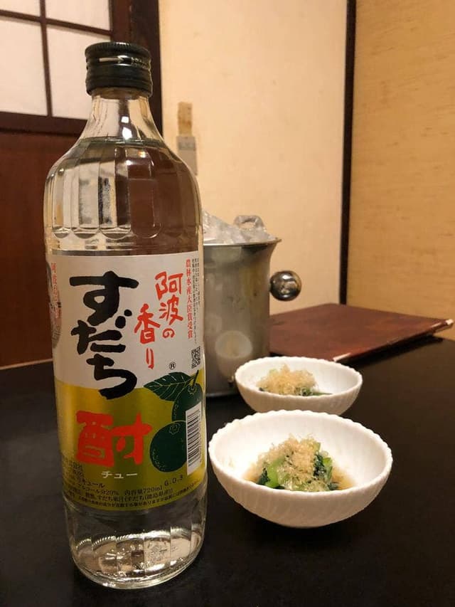 酒樂亭 - サブ画像1