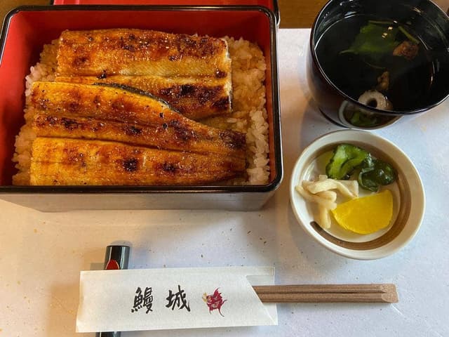鰻城 - サブ画像2
