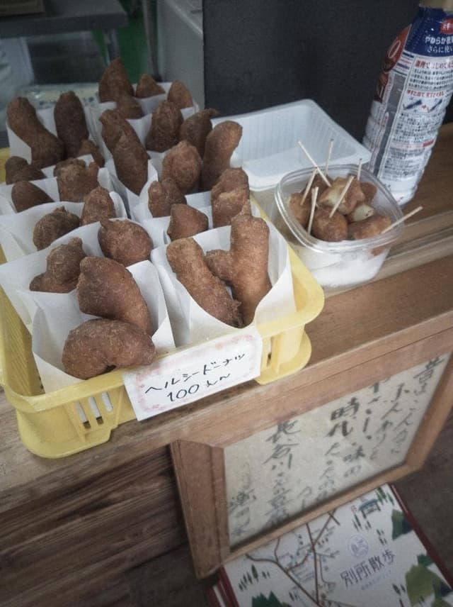 長谷川豆腐店 - サブ画像2