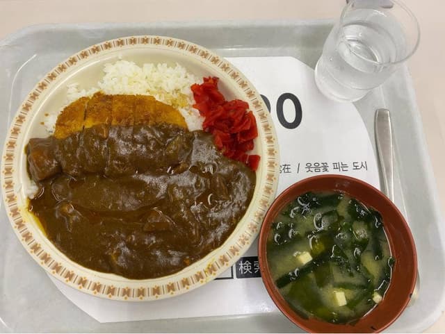 札幌市役所地下食堂 - サブ画像3