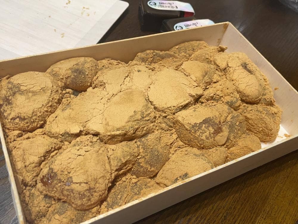 松風庵 かねすえ JR博多シティ