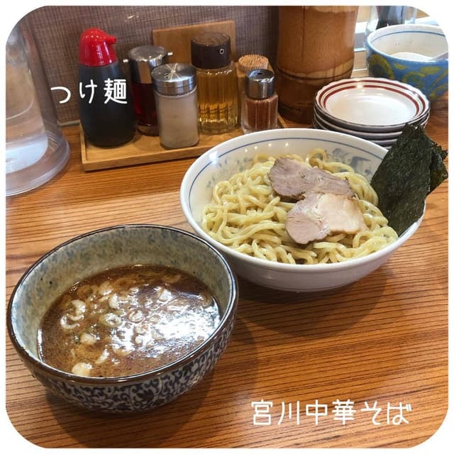 宮川中華そば - サブ画像3