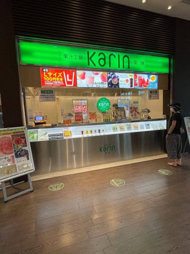 果汁工房 果琳 Pasar三芳店 - サブ画像2