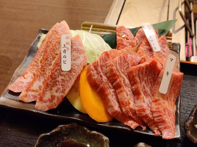 松阪牛たんど - サブ画像1