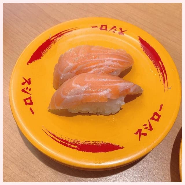 スシロー 川崎ゼロゲート店 - サブ画像1