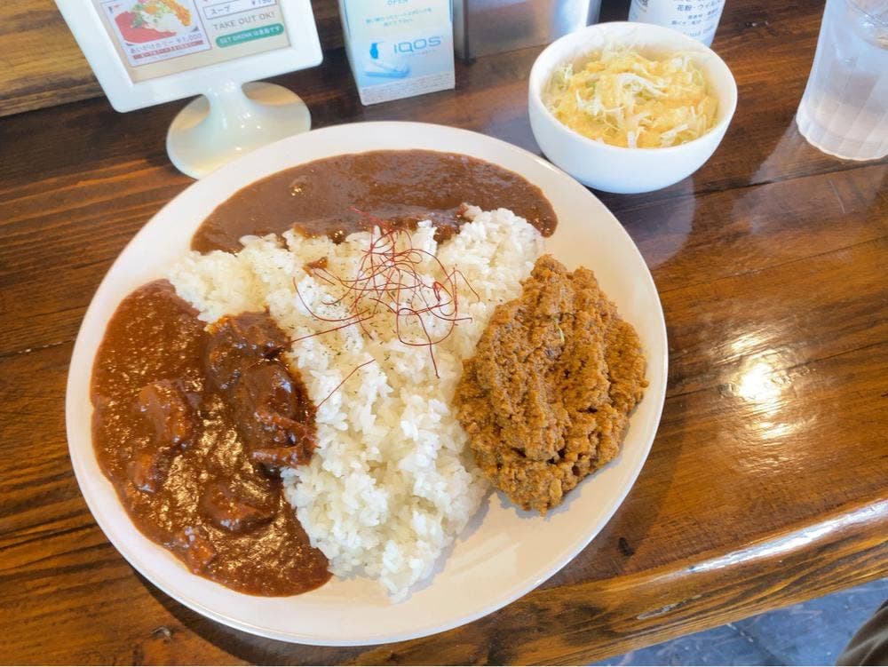 Spicy Cafe anise