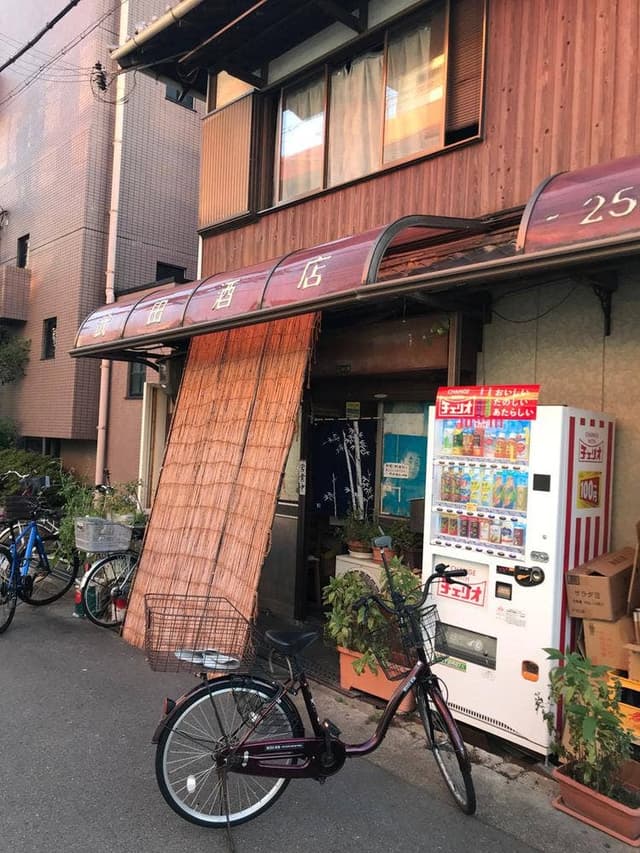 武田酒店 - サブ画像2
