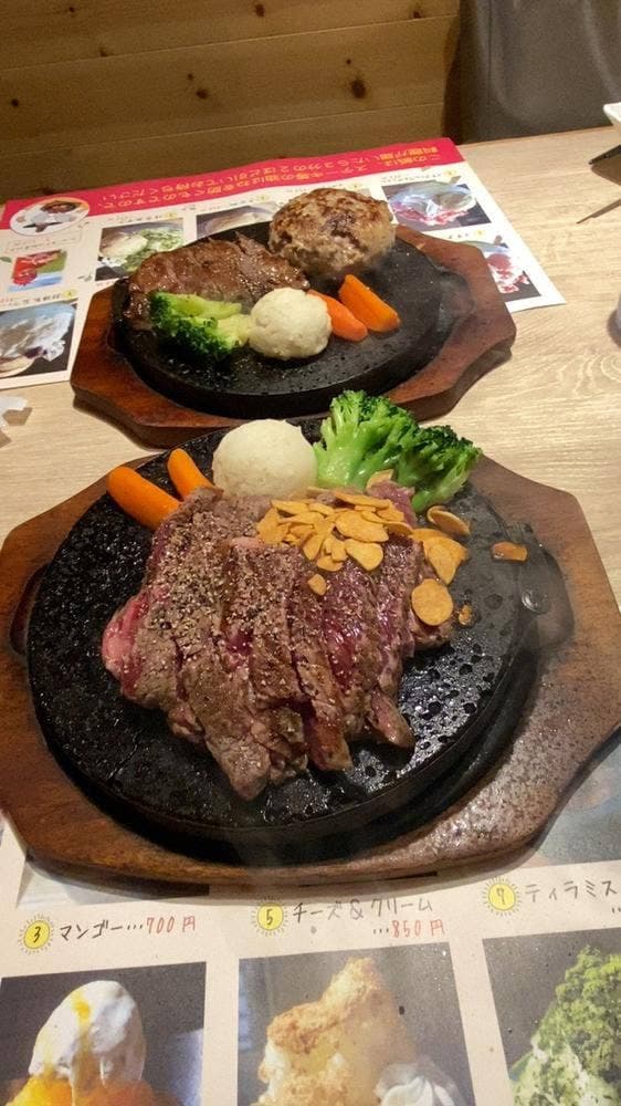 けんちゃんステーキ - サブ画像2