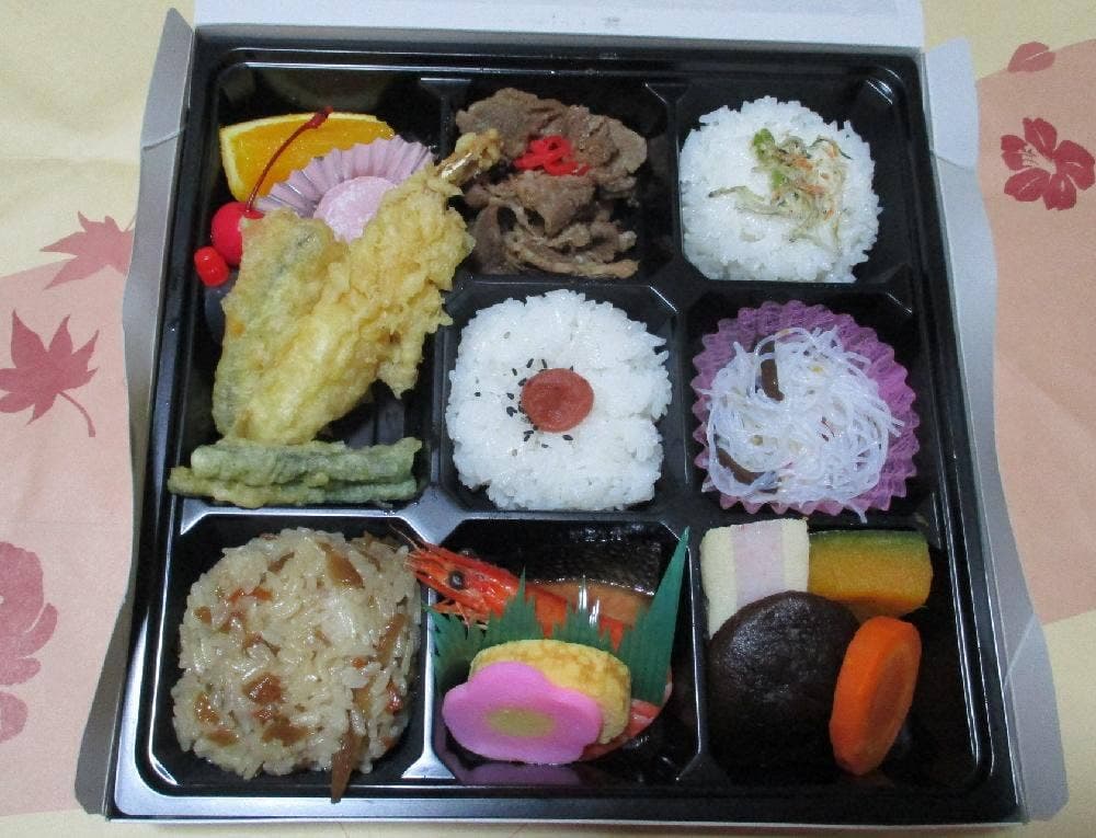 キッチン花亭
