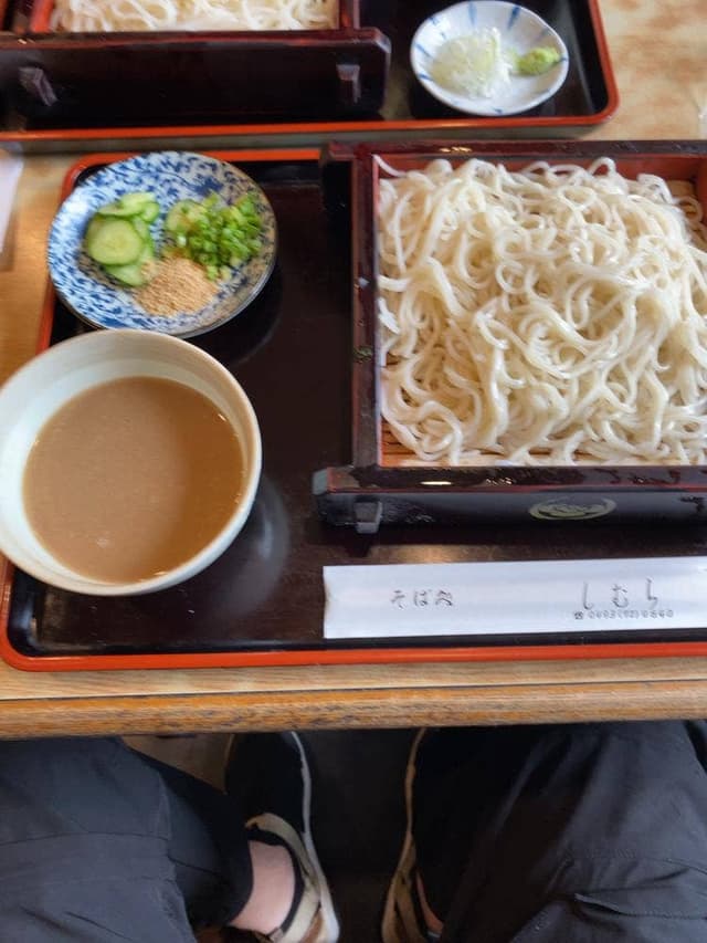 しむら - サブ画像1