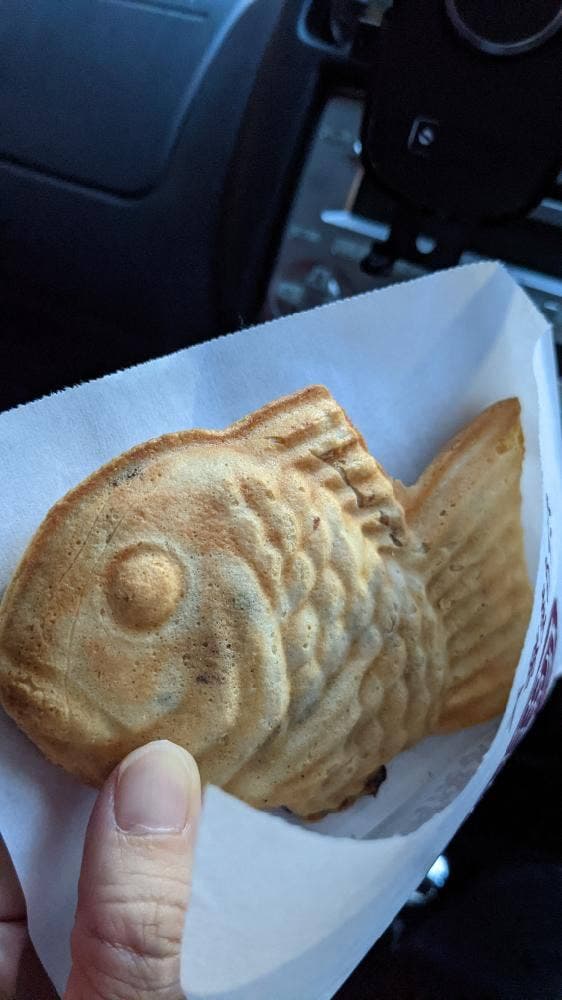 鳴門鯛焼き本舗 世田谷三宿店 - サブ画像1