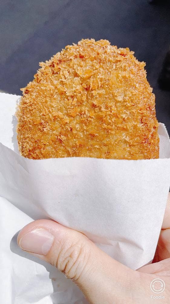 竹中肉店 - サブ画像3