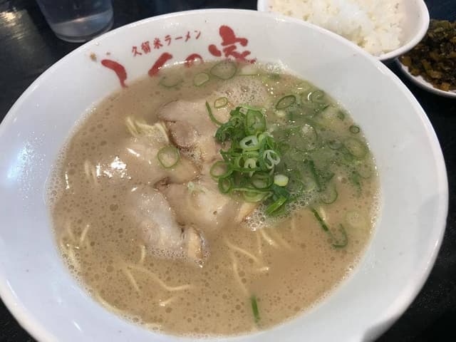 ふくの家 本庄店 - サブ画像2