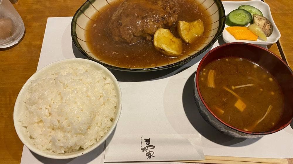 海鮮 鎌倉野菜 まつだ家 藤沢店