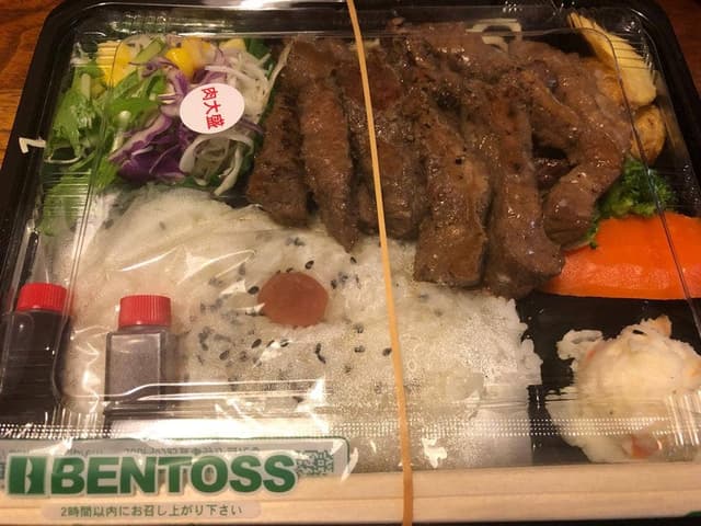 ベントス 手稲本町店 - サブ画像3