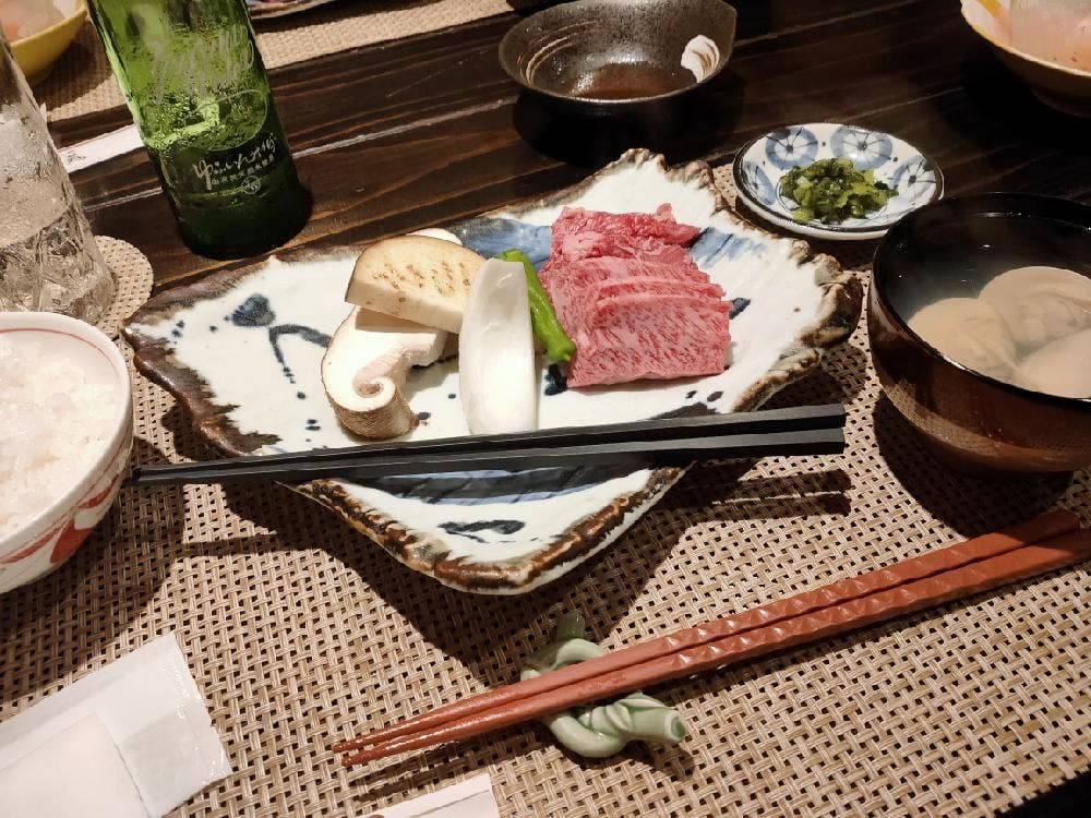清孔苑