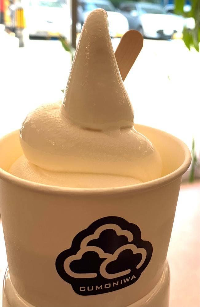 ソフトクリームと水餃子のお店 雲庭