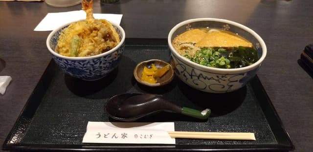 うどん家こむぎ - サブ画像2