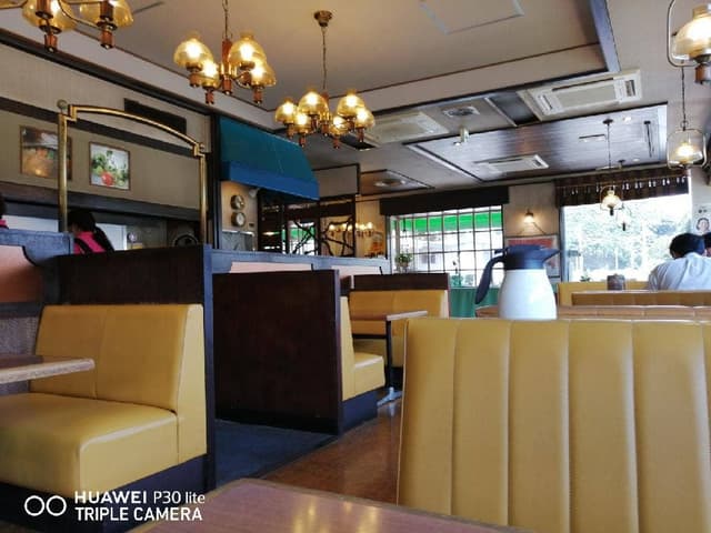 キリンヤ - サブ画像1