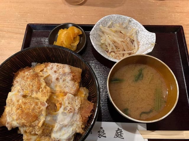 良庭 - サブ画像3