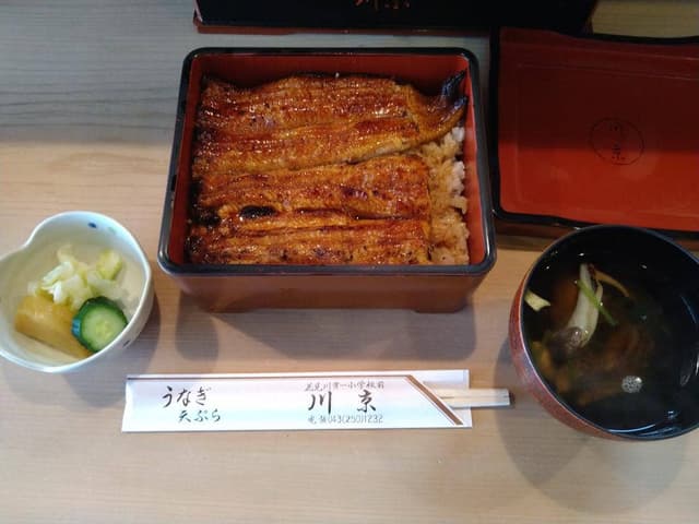 川京 - サブ画像3