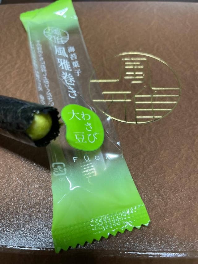 風雅 江津本店 - サブ画像1