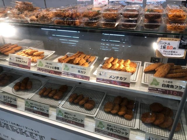 フレふれ - サブ画像2