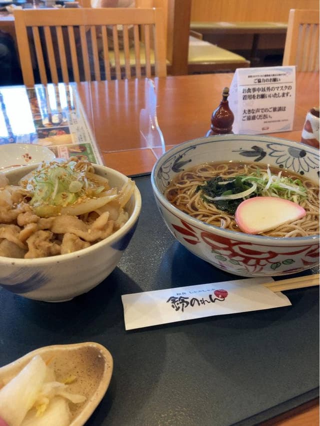 鈴のれん 瀬戸店 - サブ画像1