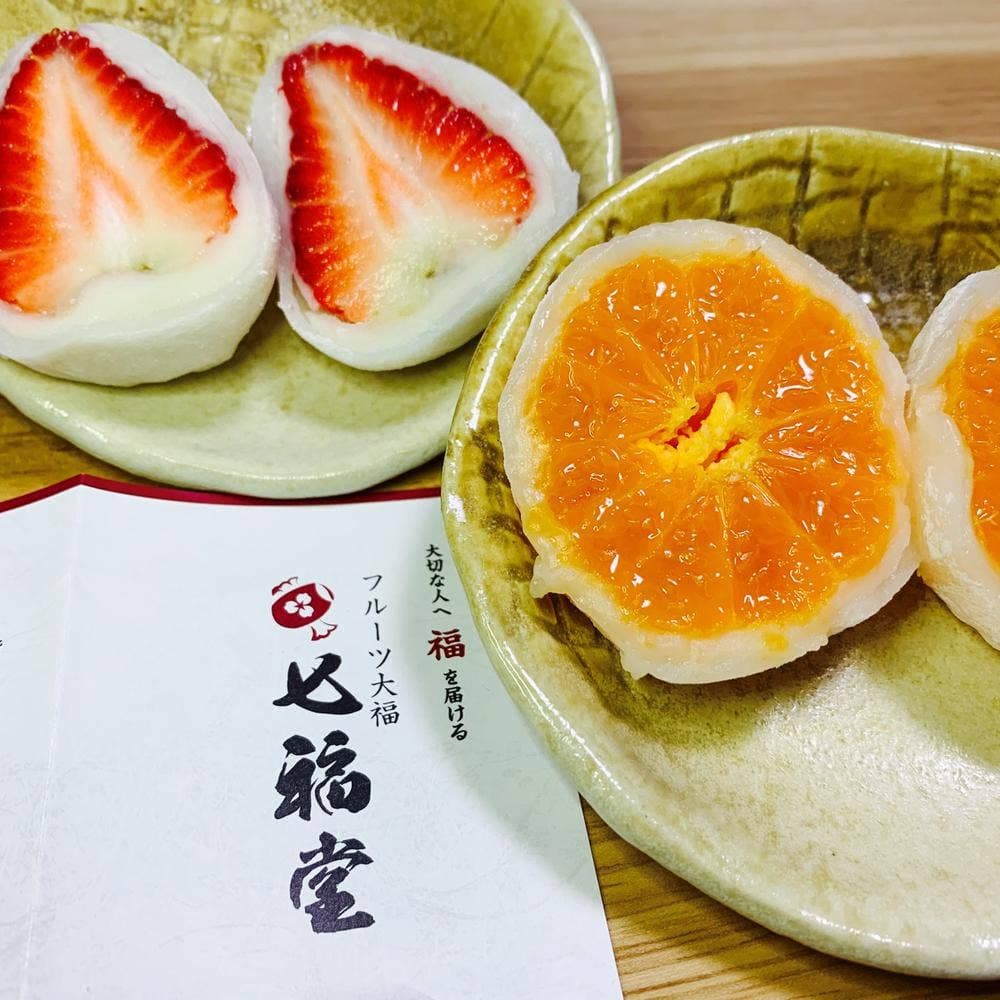 フルーツ大福専門店 七福堂