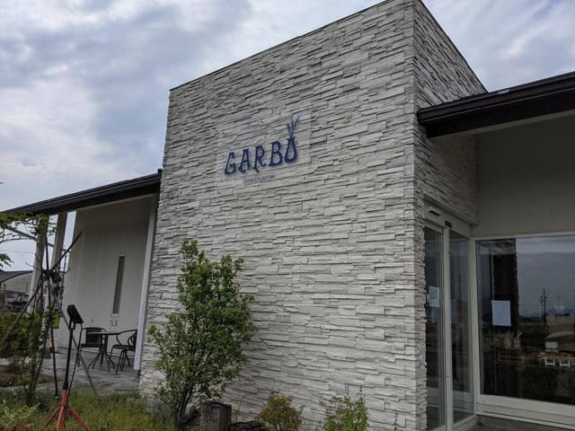 GARBO - サブ画像1