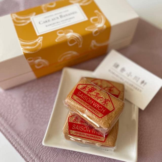 お菓子の家 鎌倉小川軒 鎌倉店 - サブ画像3