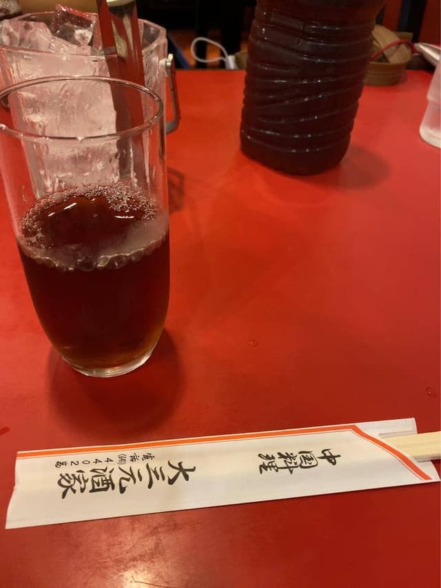 大三元酒家 - サブ画像2