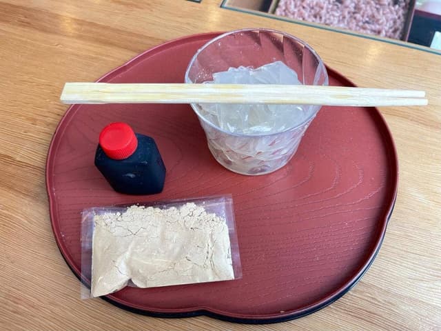 村中甘泉堂 本店 - サブ画像1