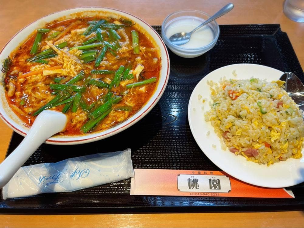 桃園