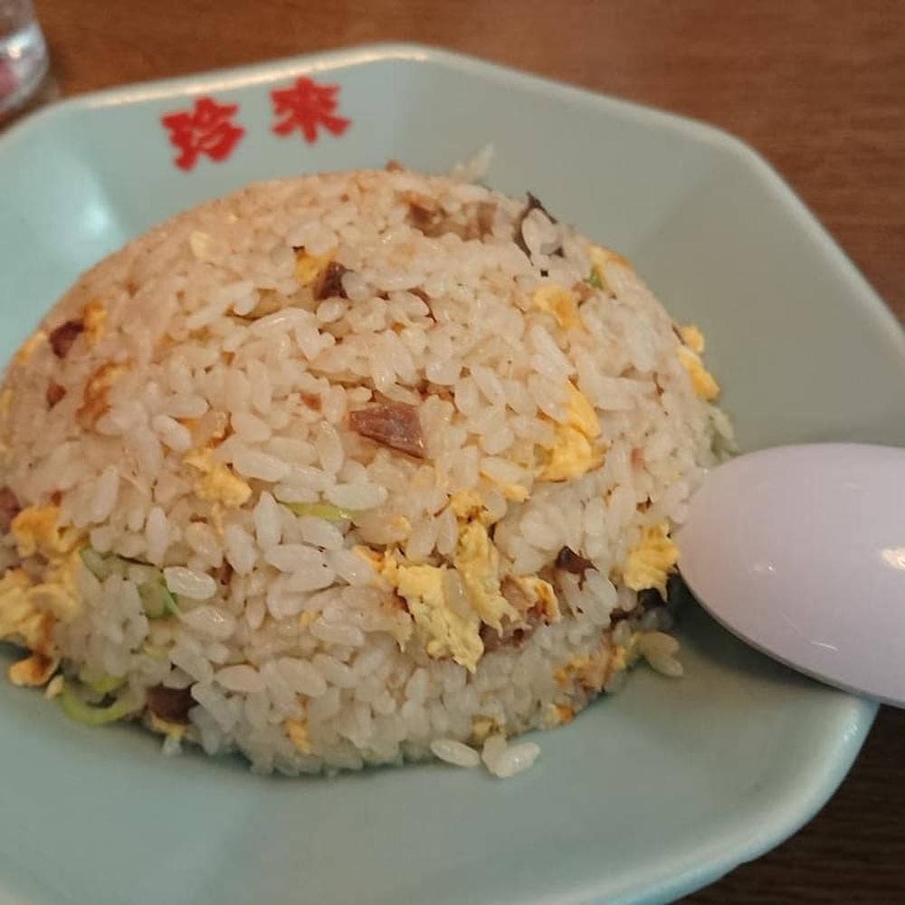珍来 米本団地前店