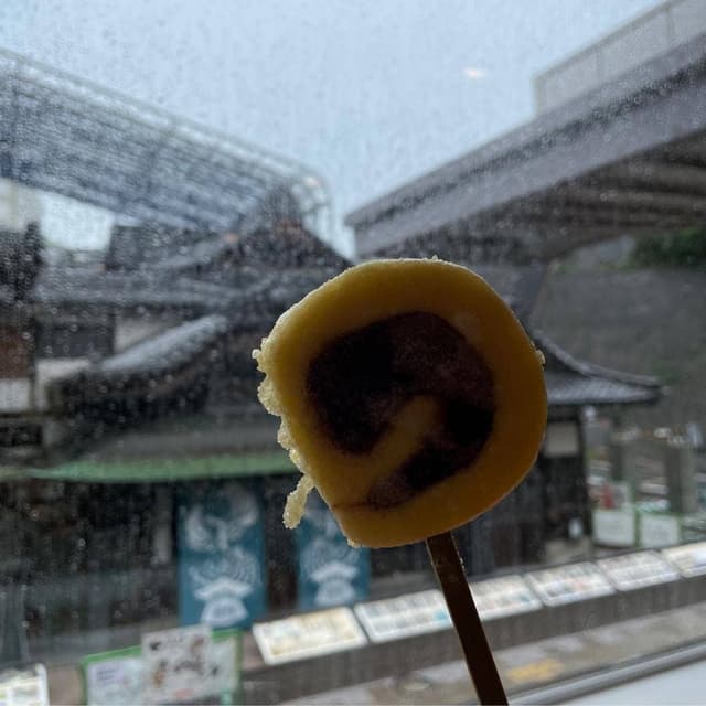 一六本舗 道後店 - サブ画像2