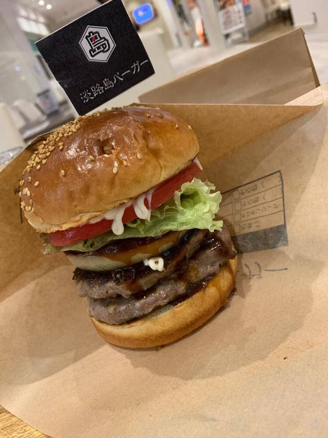 淡路島バーガー コミュニティーフードホール大阪日本橋店 - サブ画像2