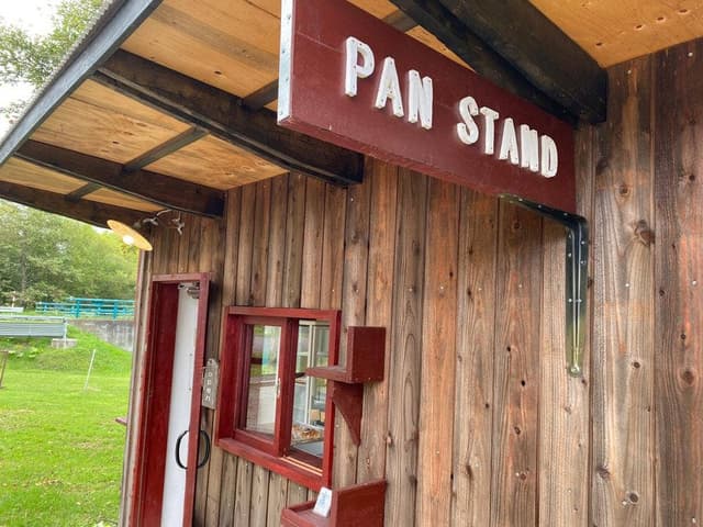 レストラン 牧舎 - サブ画像3