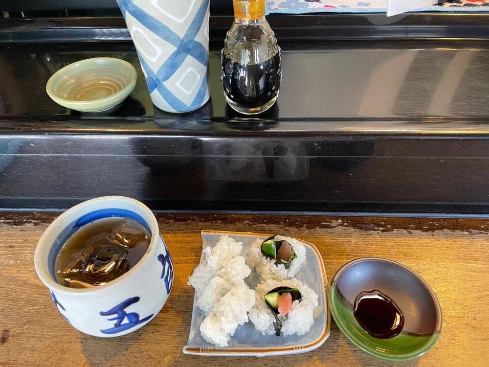 甚五郎