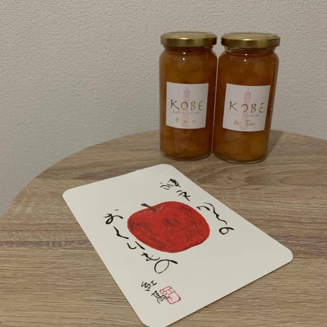 ベニマン 三宮店 - サブ画像1