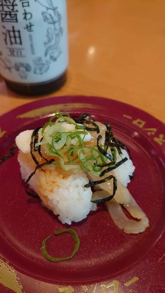 スシロー 福井米松店 - サブ画像1